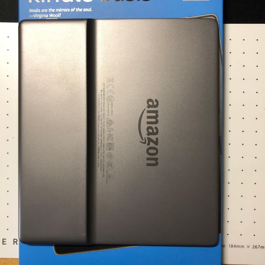 pepeさん用 Kindle oasis 第10世代 Wi-Fi 32GB