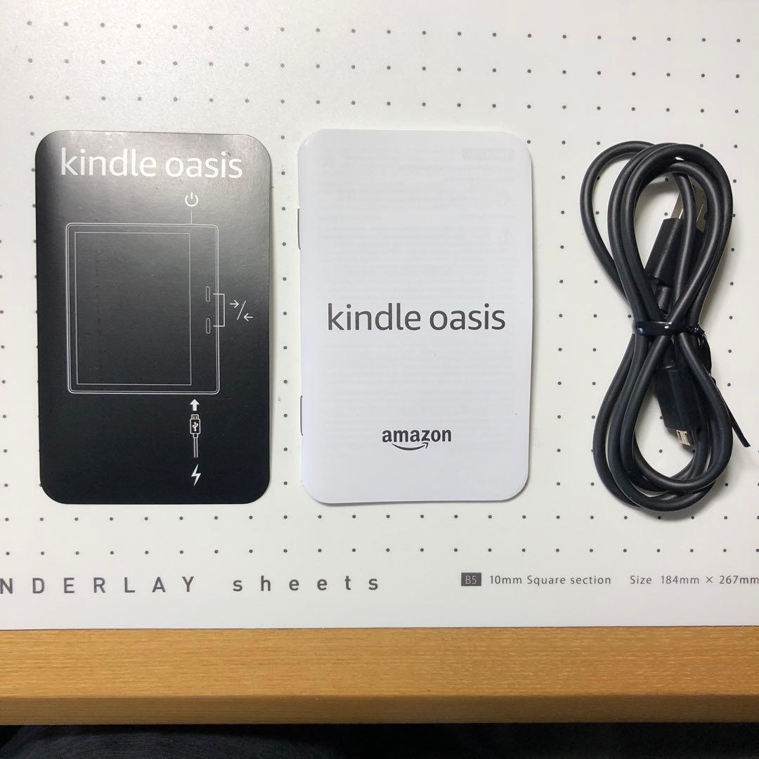 pepeさん用 Kindle oasis 第10世代 Wi-Fi 32GB