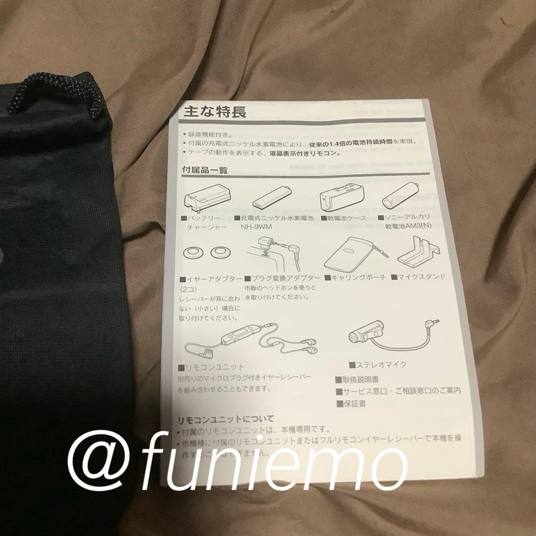 【ジャンク品】SONY WM-RX707レコーディングウォークマン