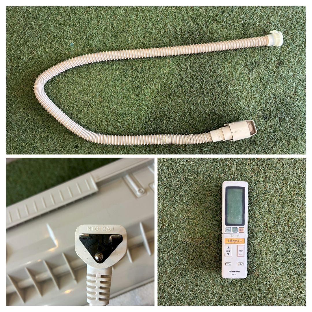 ◯1912 パナソニック【CS-TX635C2】2017 20畳 エアコン 中古