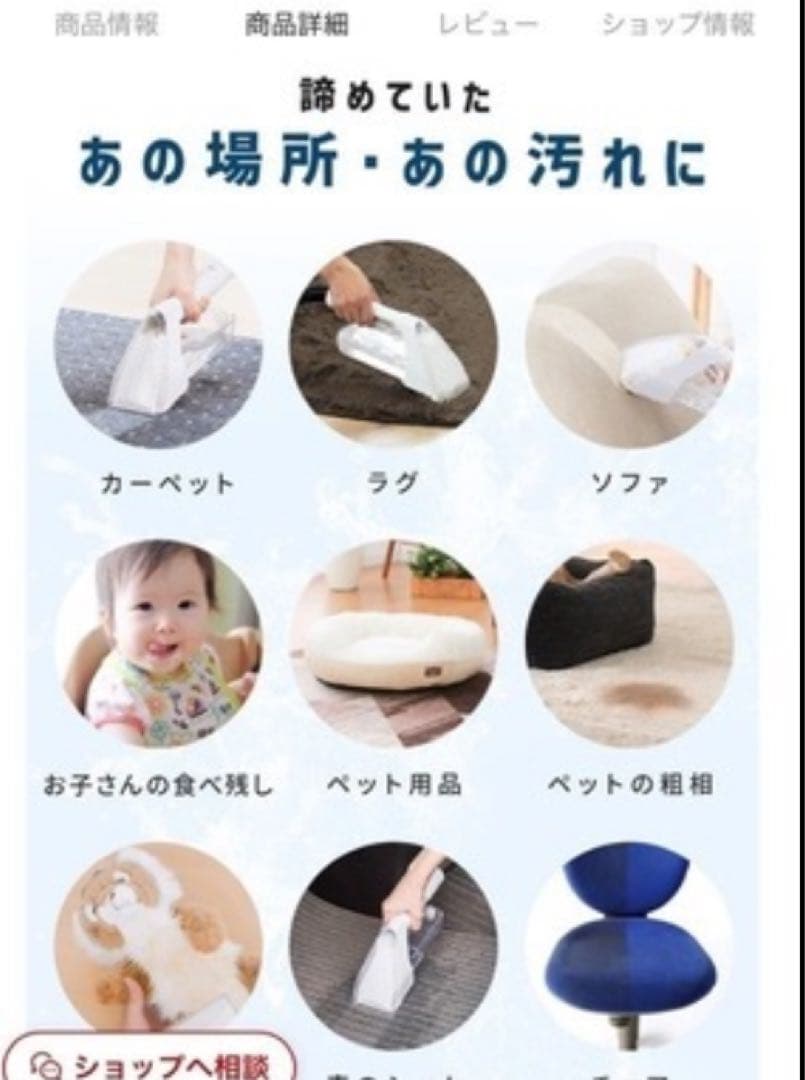 IRIS OHYAMA スチームクリーナー 本体