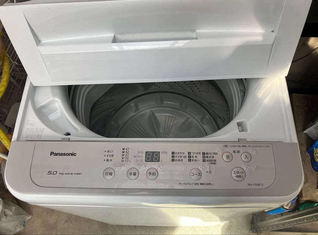 Panasonic 縦型洗濯機 洗濯機容量5.0kg お引取りは5000円でOK