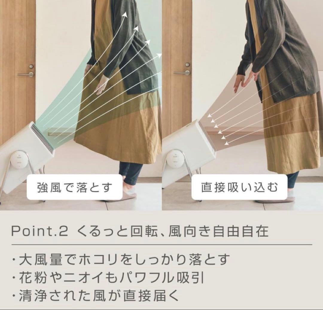 【美品】RHYTHMリズム　空気清浄機