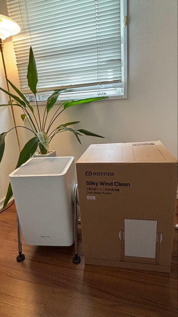 【美品】RHYTHMリズム　空気清浄機