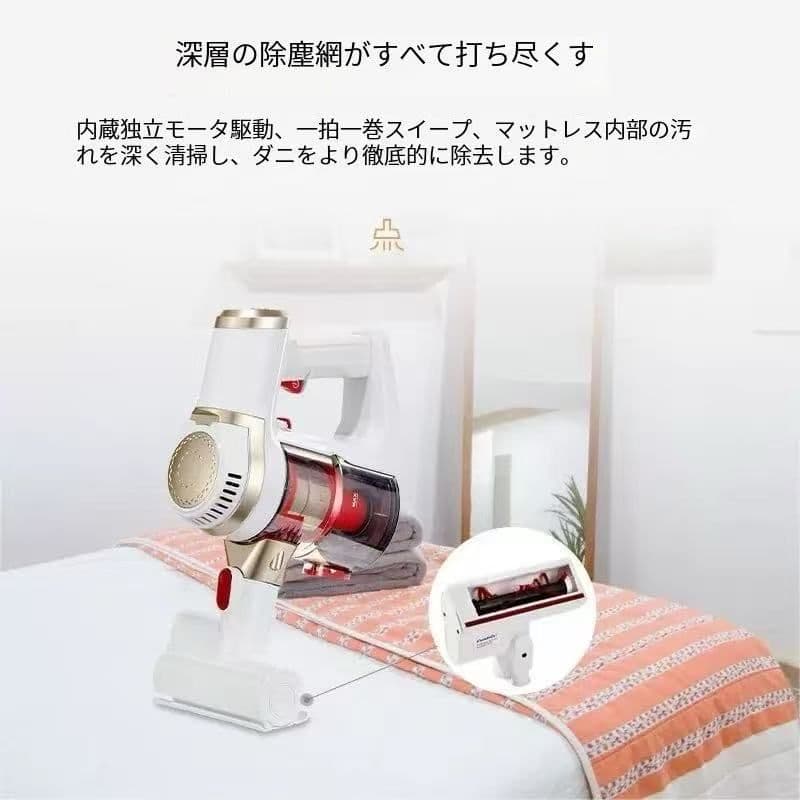ふとんクリーナー本体 吸引力6kpa~10kpa