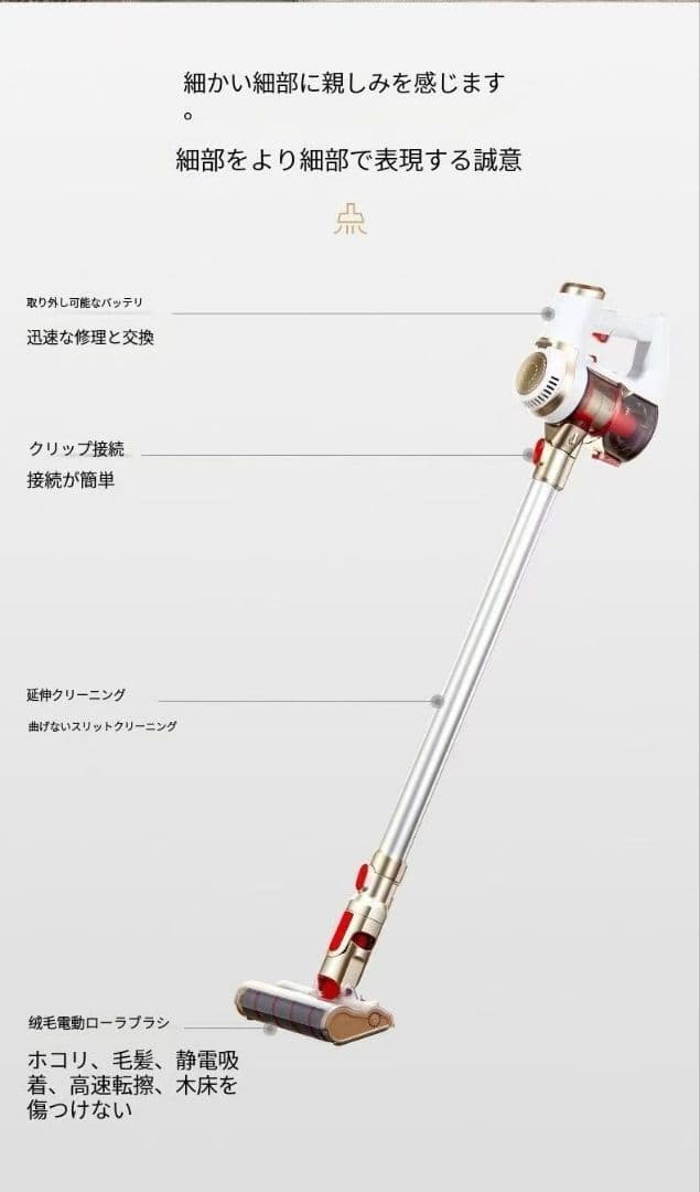 ふとんクリーナー本体 吸引力6kpa~10kpa