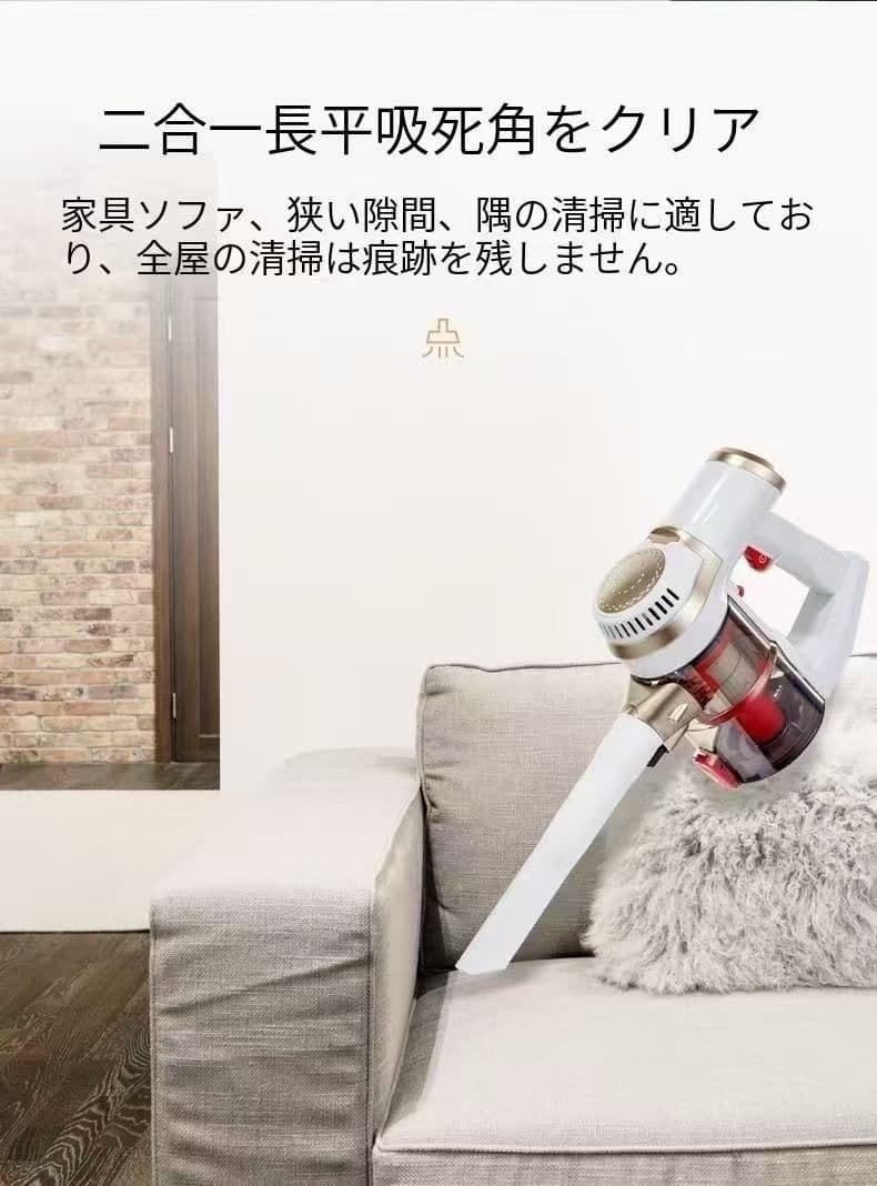 ふとんクリーナー本体 吸引力6kpa~10kpa