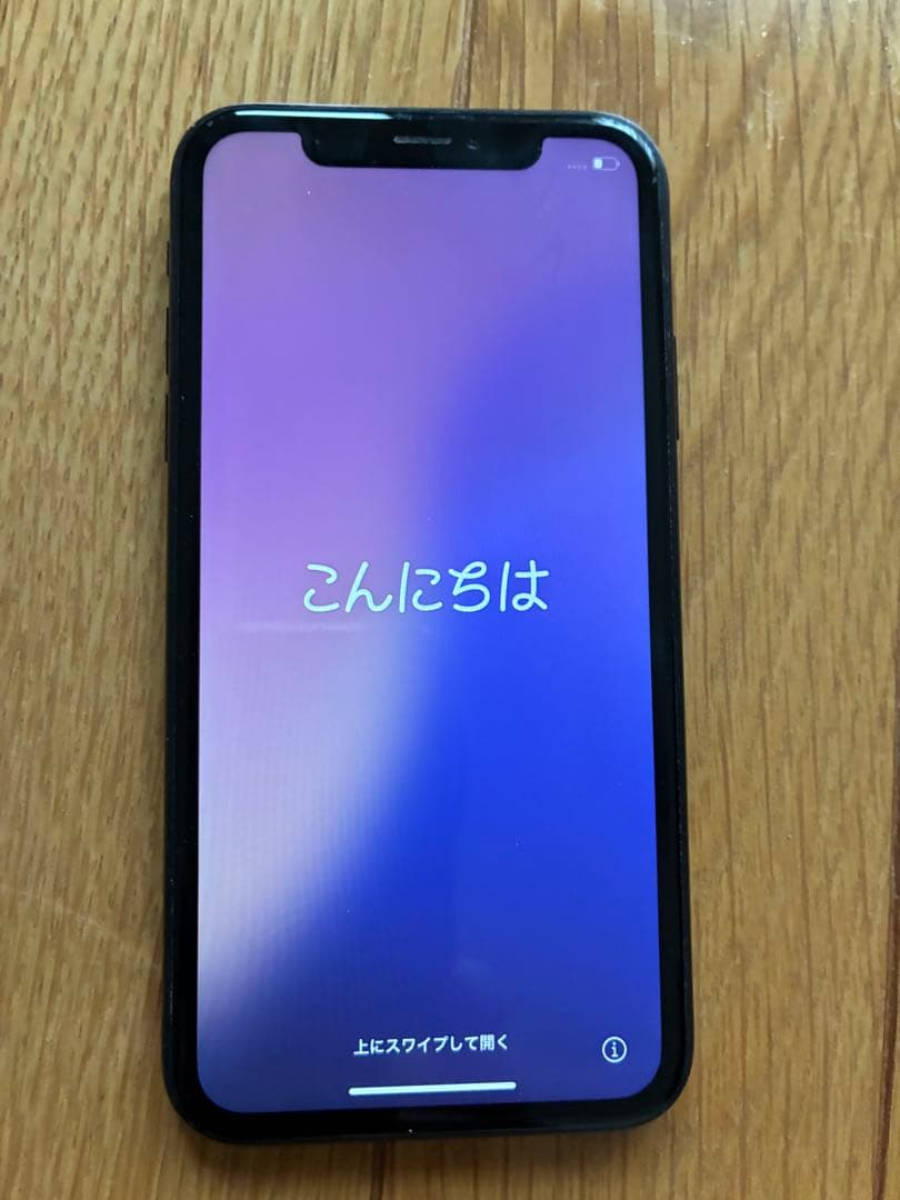 Apple iPhone XR ブラック 本体 256GB