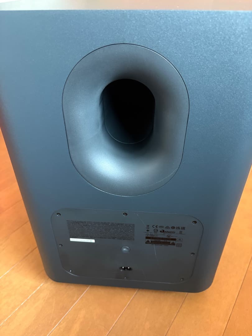 スピーカー・ウーファー JBL Bar 500