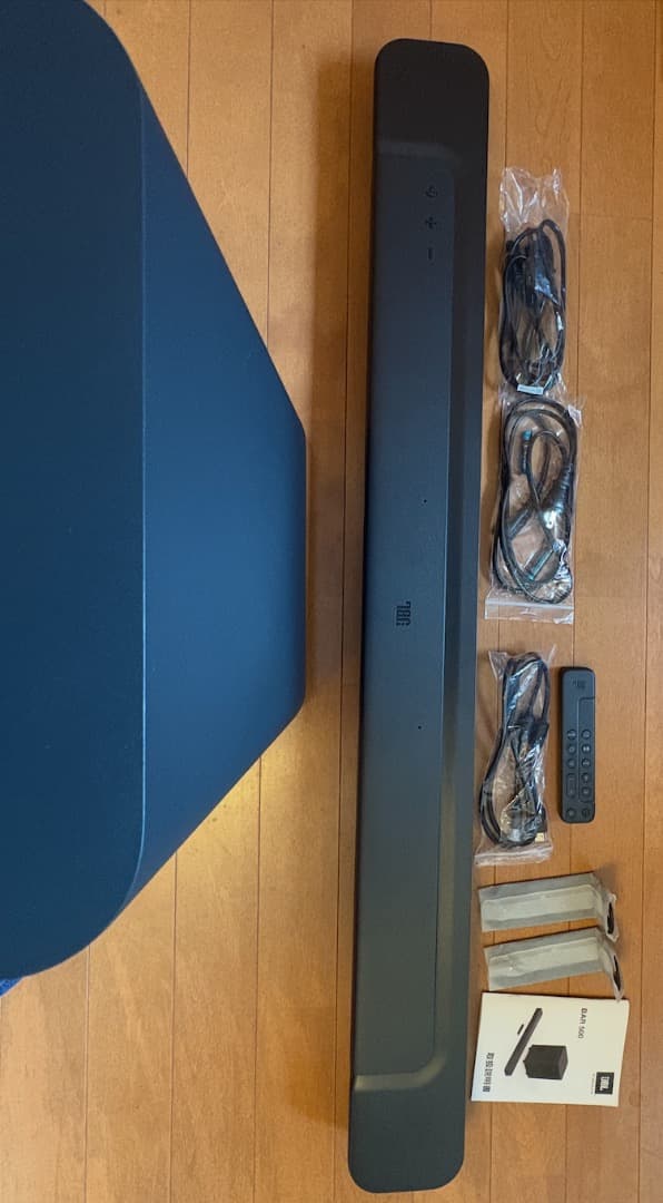 スピーカー・ウーファー JBL Bar 500