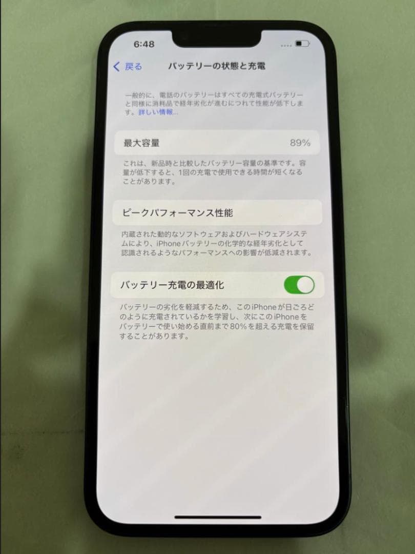 iPhone 14 256g ミッドナイト 海外版 SIMフリー