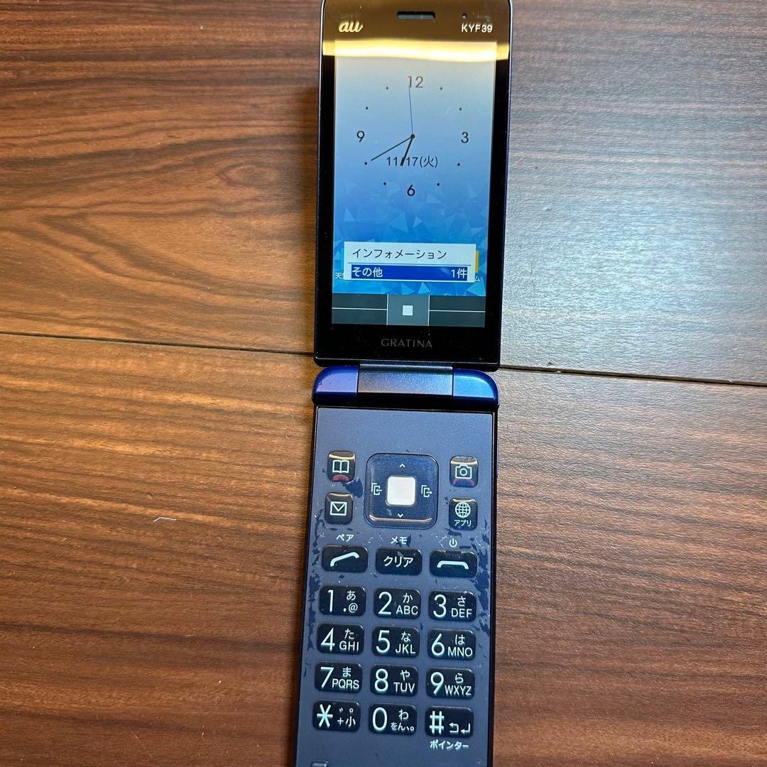 携帯電話本体 au KYOCERA KYY06 Galakei 5552