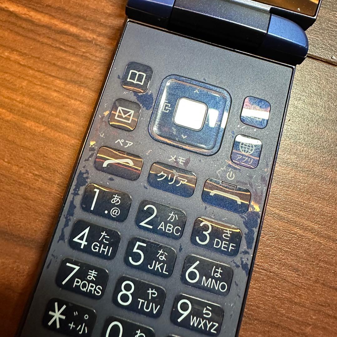 携帯電話本体 au KYOCERA KYY06 Galakei 5552