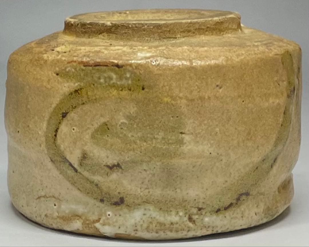 古瀬戸　桃山〜江戸初期　鉄絵筒盃　ぐい呑　美濃焼　箱付　y62