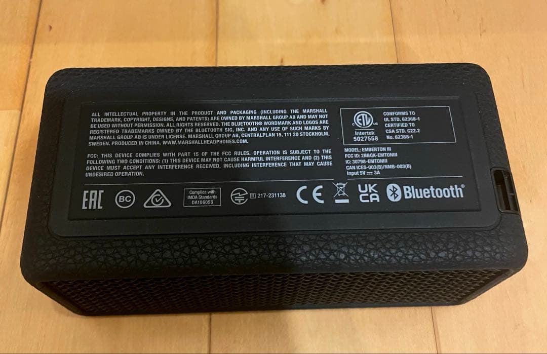 Marshall Emberton IIIワイヤレススピーカー