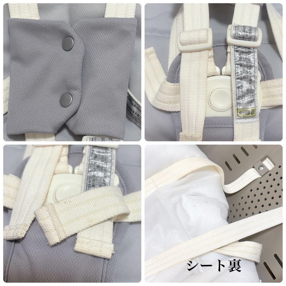 【美品】アップリカ ハイローチェア ユラリズム スマート Be LIMITED