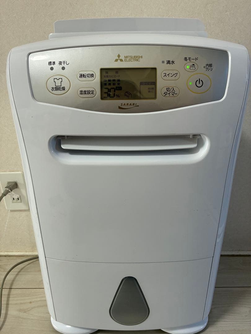 三菱 衣類乾燥除湿機 MJ-P180TX-W 2023年製 動作確認済み