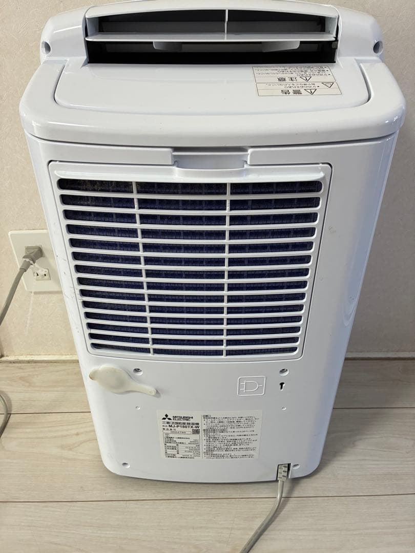 三菱 衣類乾燥除湿機 MJ-P180TX-W 2023年製 動作確認済み