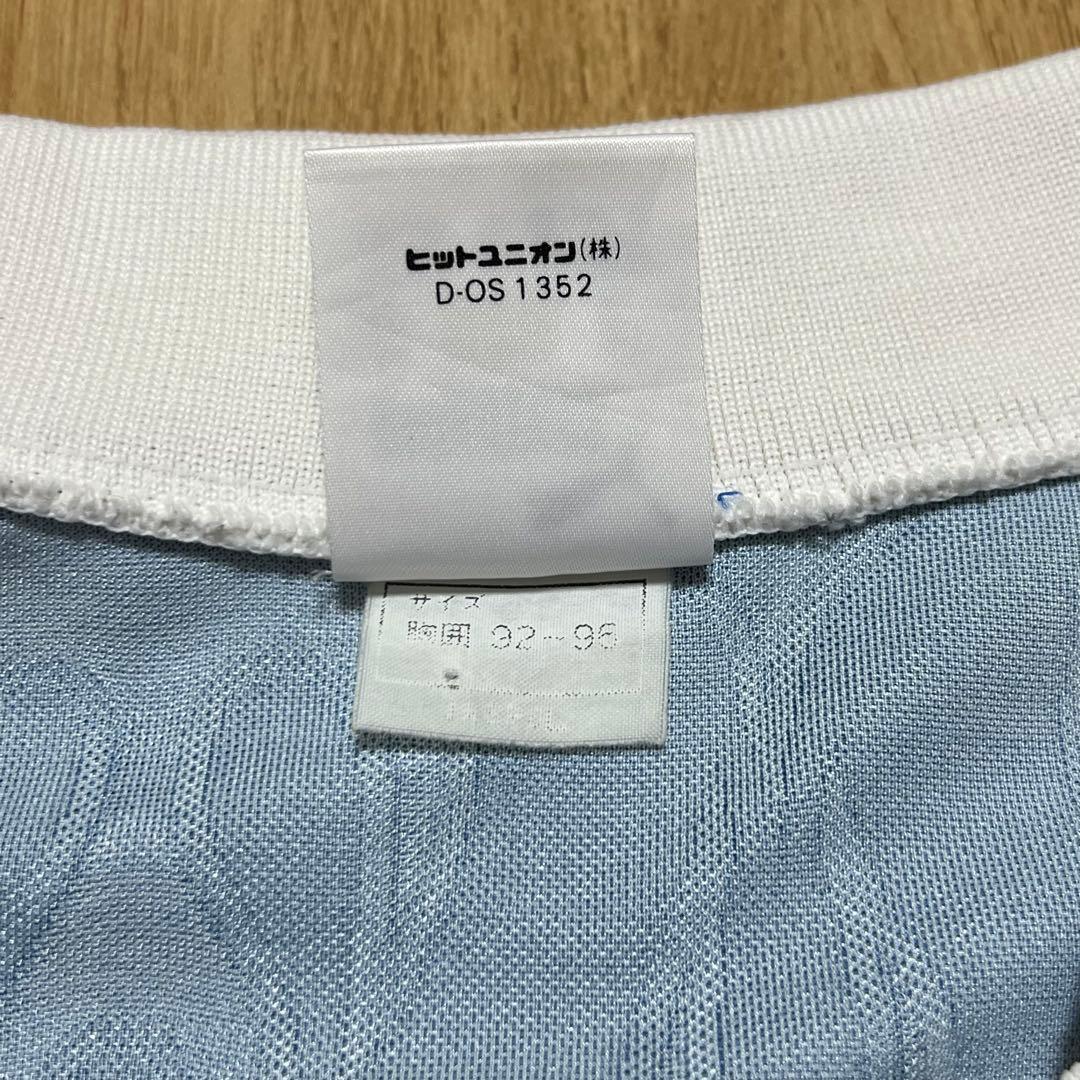 【レア？】 プーマ製 日本代表ユニフォームレプリカ 炎