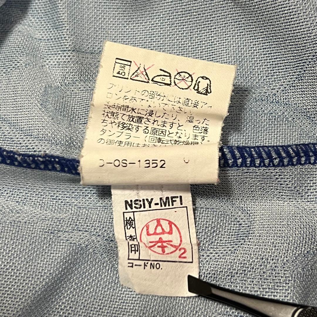 【レア？】 プーマ製 日本代表ユニフォームレプリカ 炎