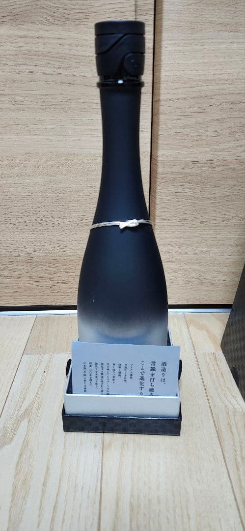 【未開封】石鎚 純米大吟醸 VANQUISH 720ml