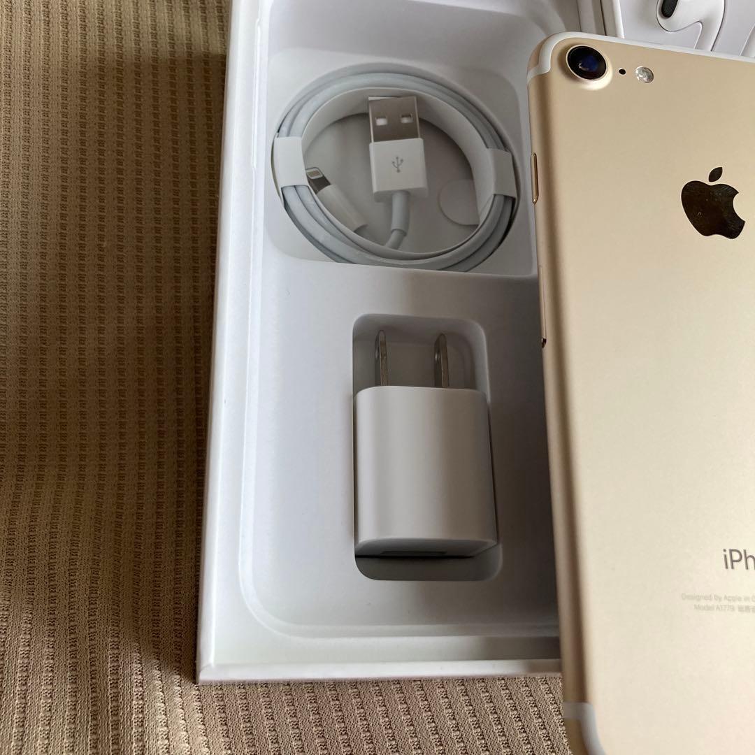 iPhone 7 32GB ローズゴールド箱あり／初期化済み