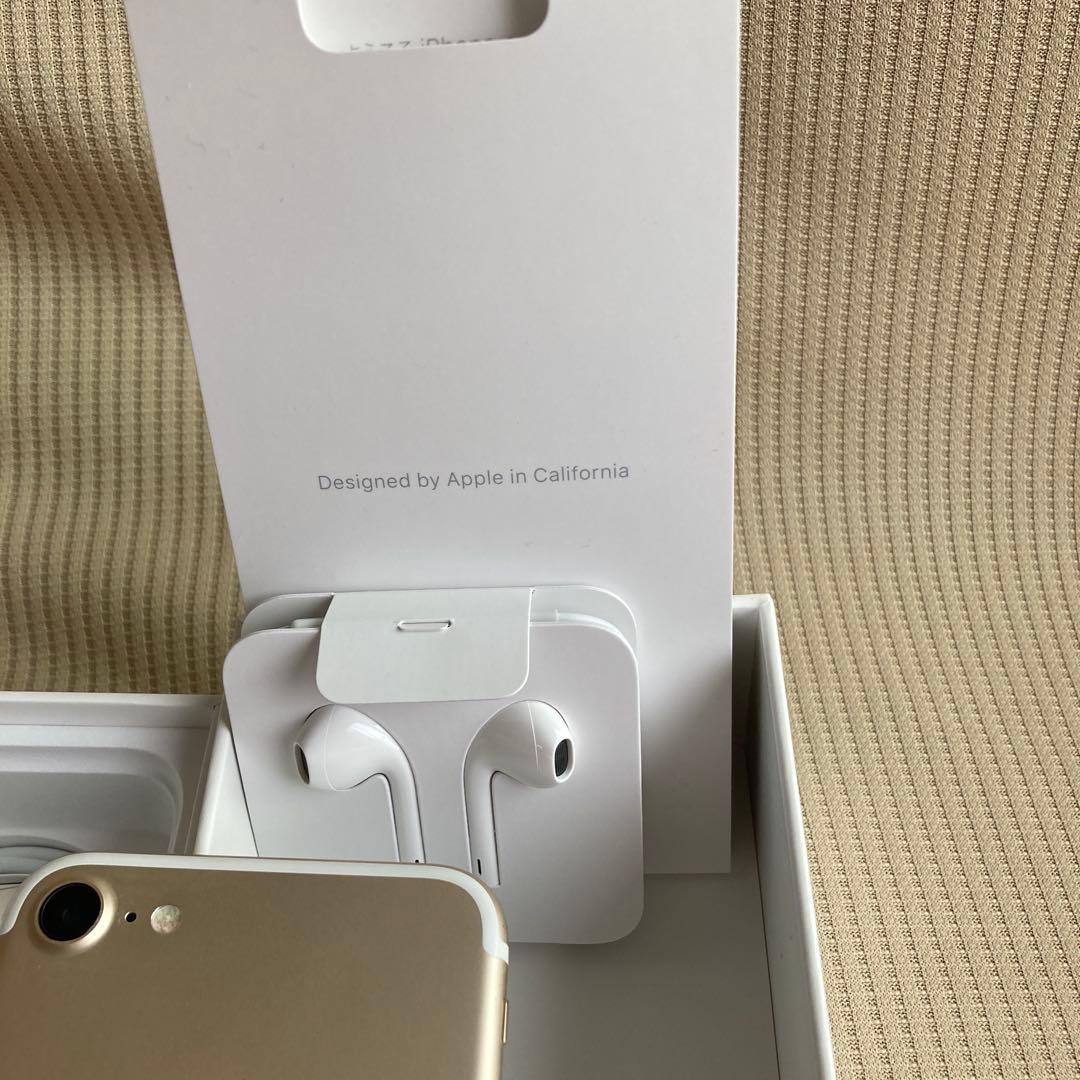 iPhone 7 32GB ローズゴールド箱あり／初期化済み