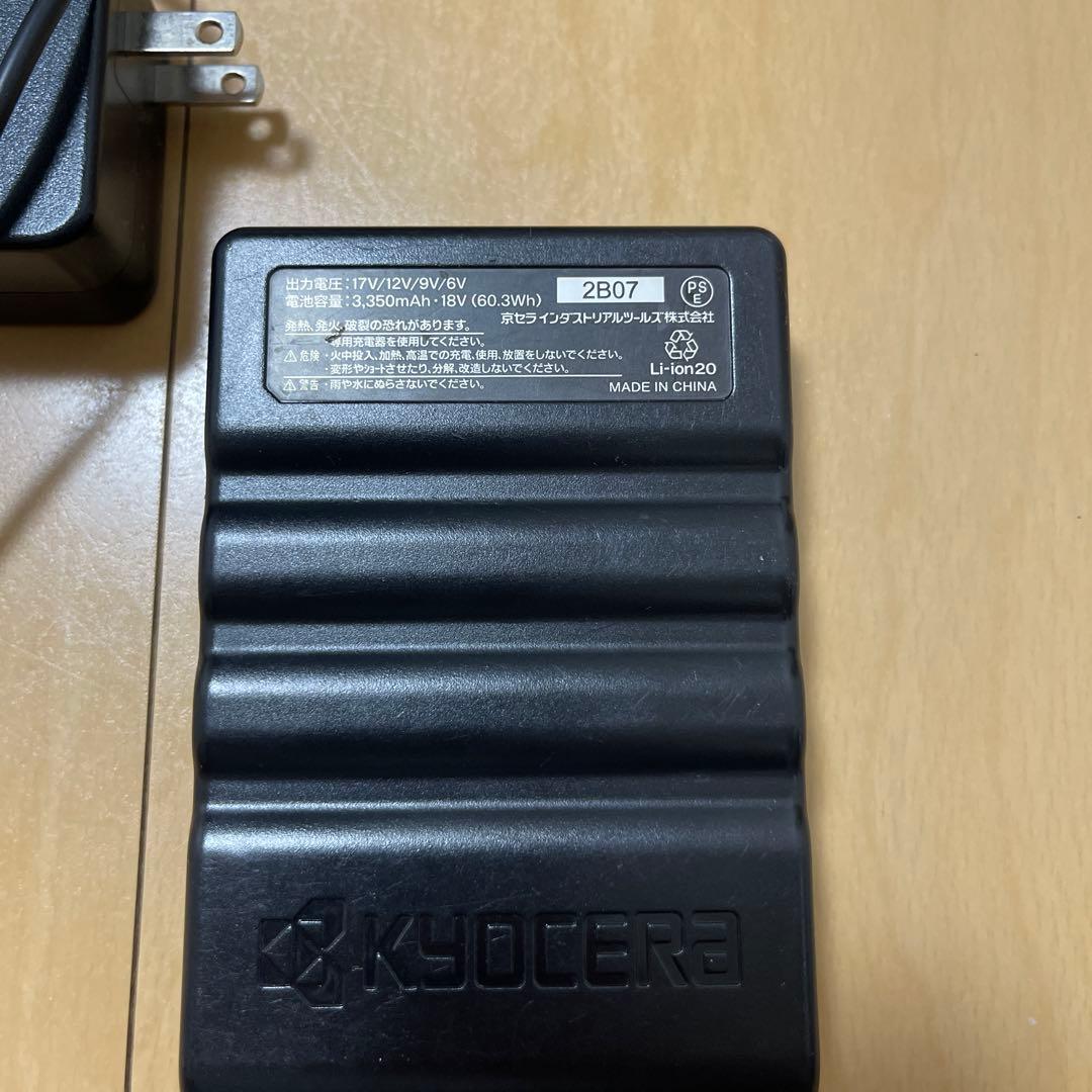 AIRCRAFT BURTLE 空調服用冷却ファンセット