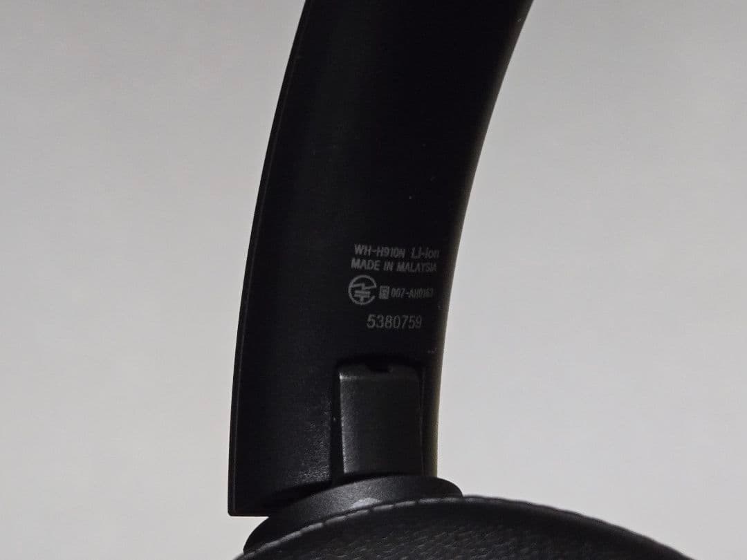 WH-H910N　ソニー　SONY