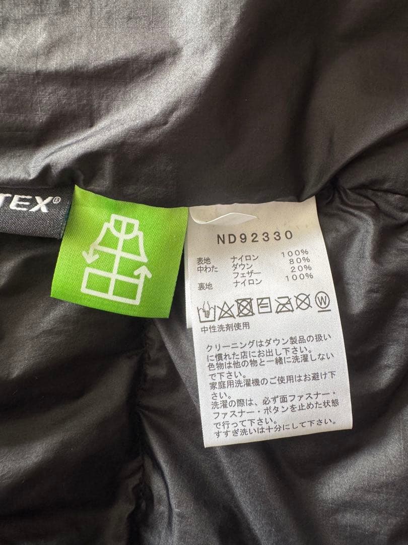 THE NORTH FACEノースフェイス キャンプシエラ ダウンジャケット M