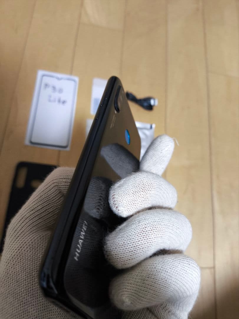 HUAWEI P30 lite 128GB/4GB 高性能セット