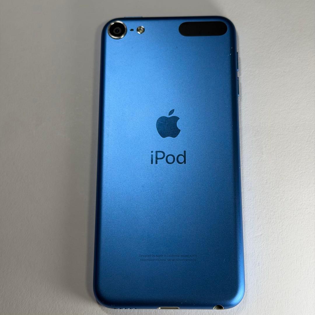 【即日発送】【極上美品】【動作確認済】iPod Touch 第7世代
