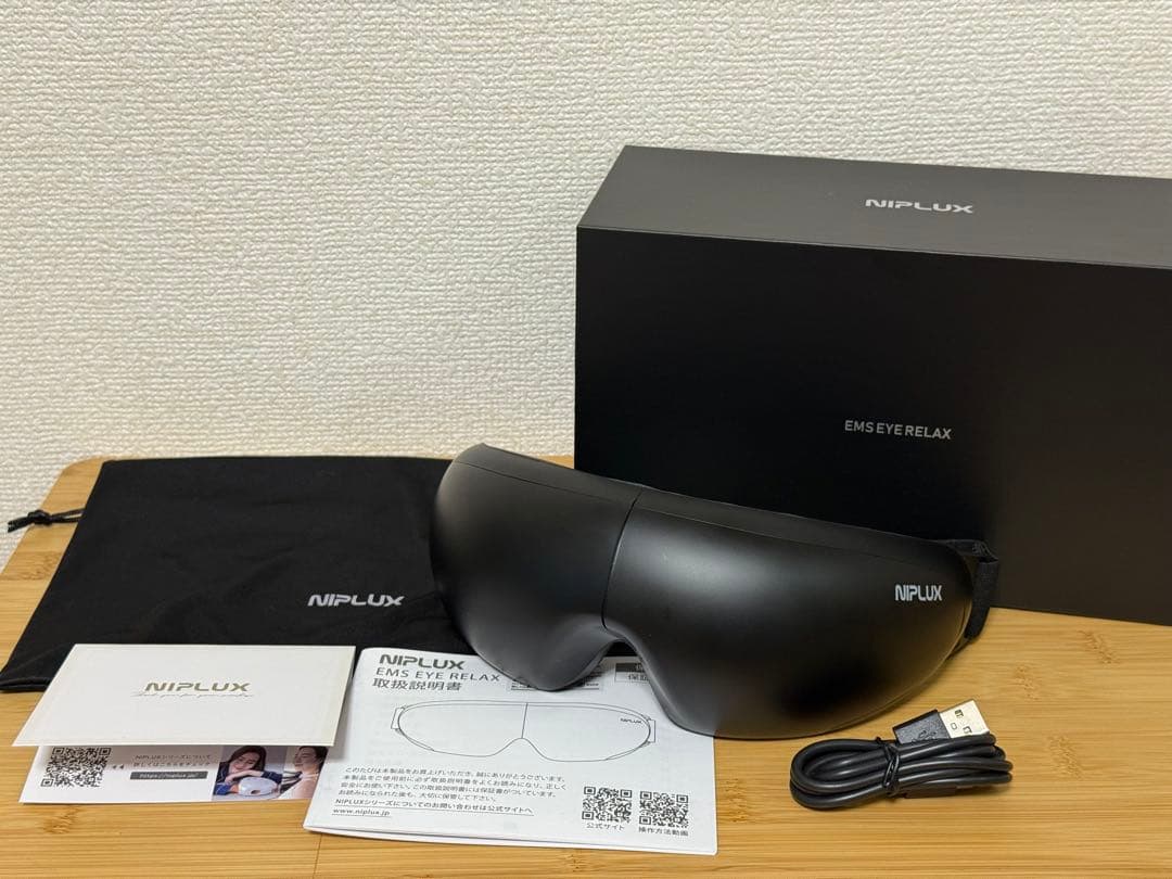 【美品】NIPLUX アイウォーマー EMS EYE RELAX