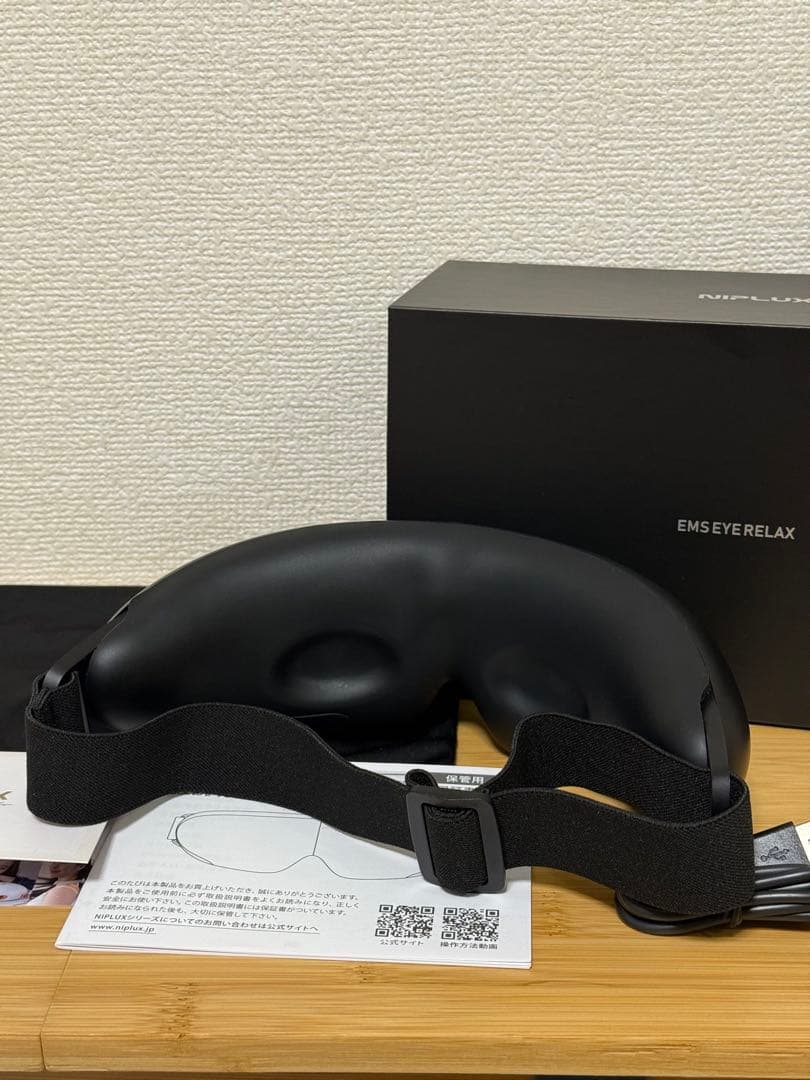 【美品】NIPLUX アイウォーマー EMS EYE RELAX