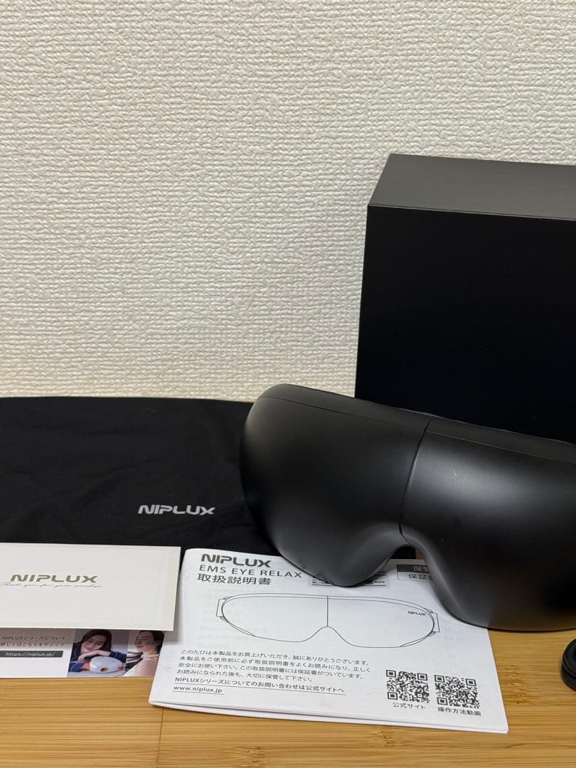 【美品】NIPLUX アイウォーマー EMS EYE RELAX