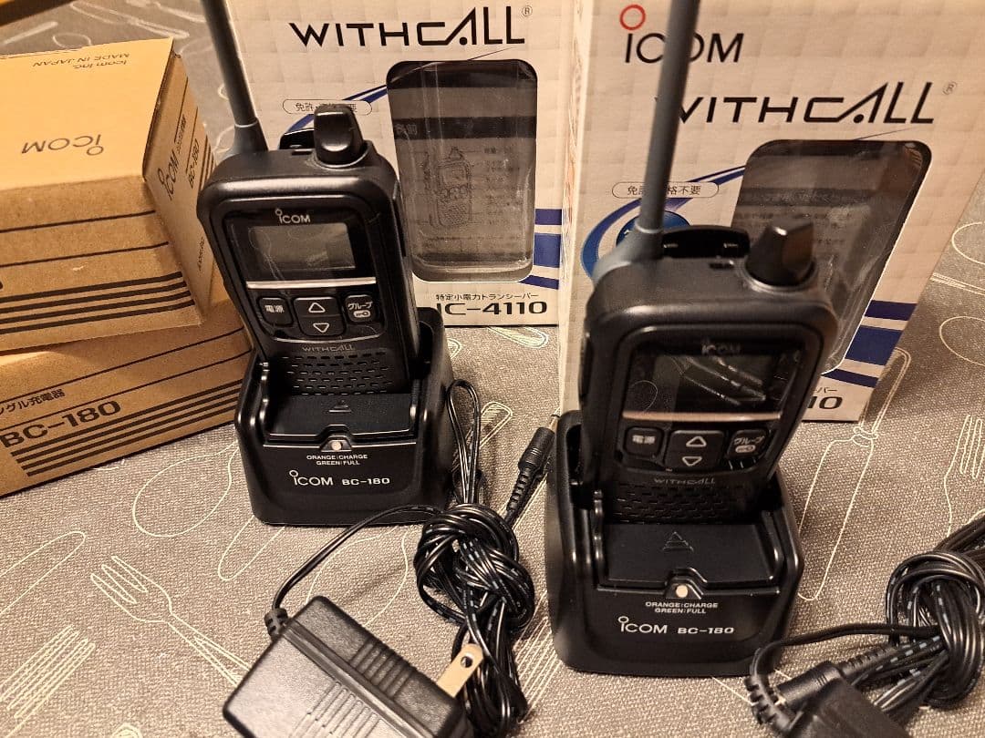 Icom IC-180 IC-4110 トランシーバーセット