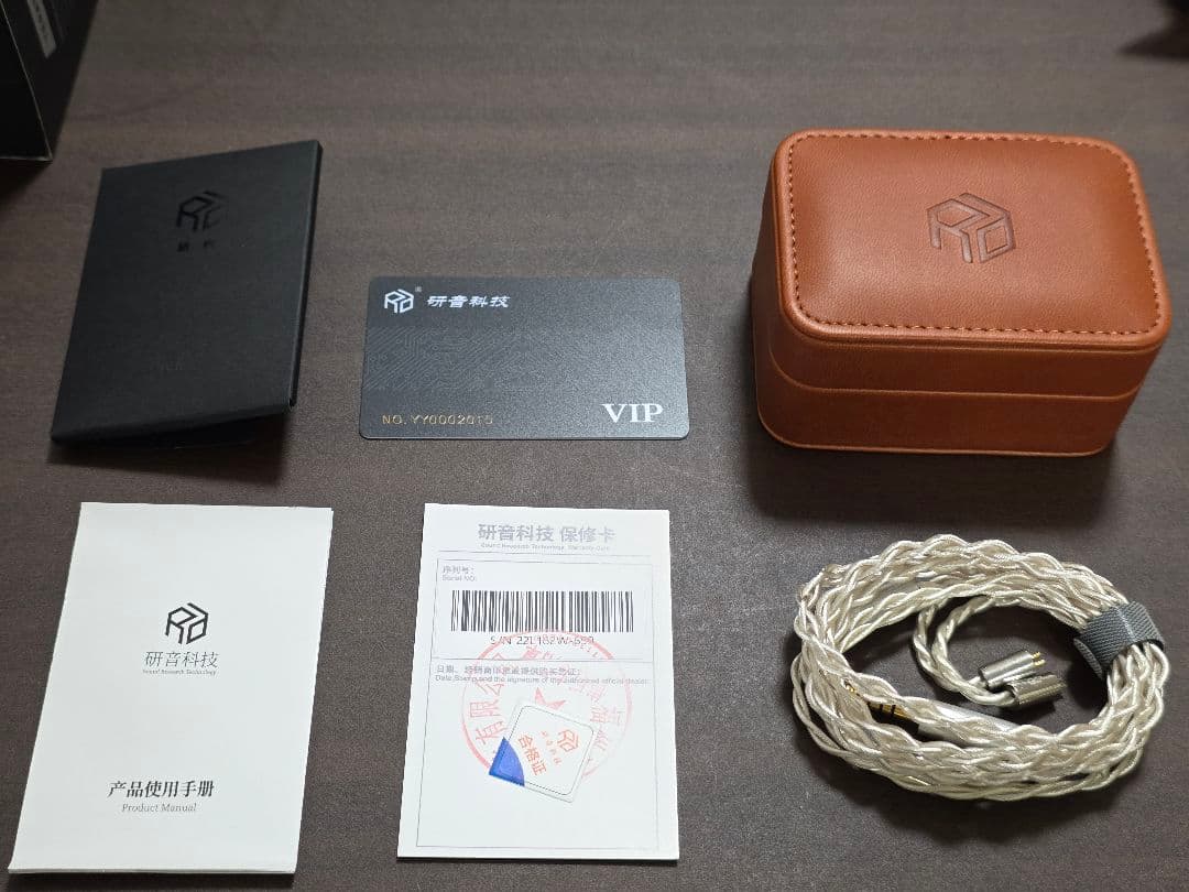 yanyin canon　4.4mm