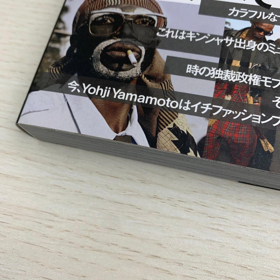 美品 Yohjiを愛したサプール Another of THE SAPEUR