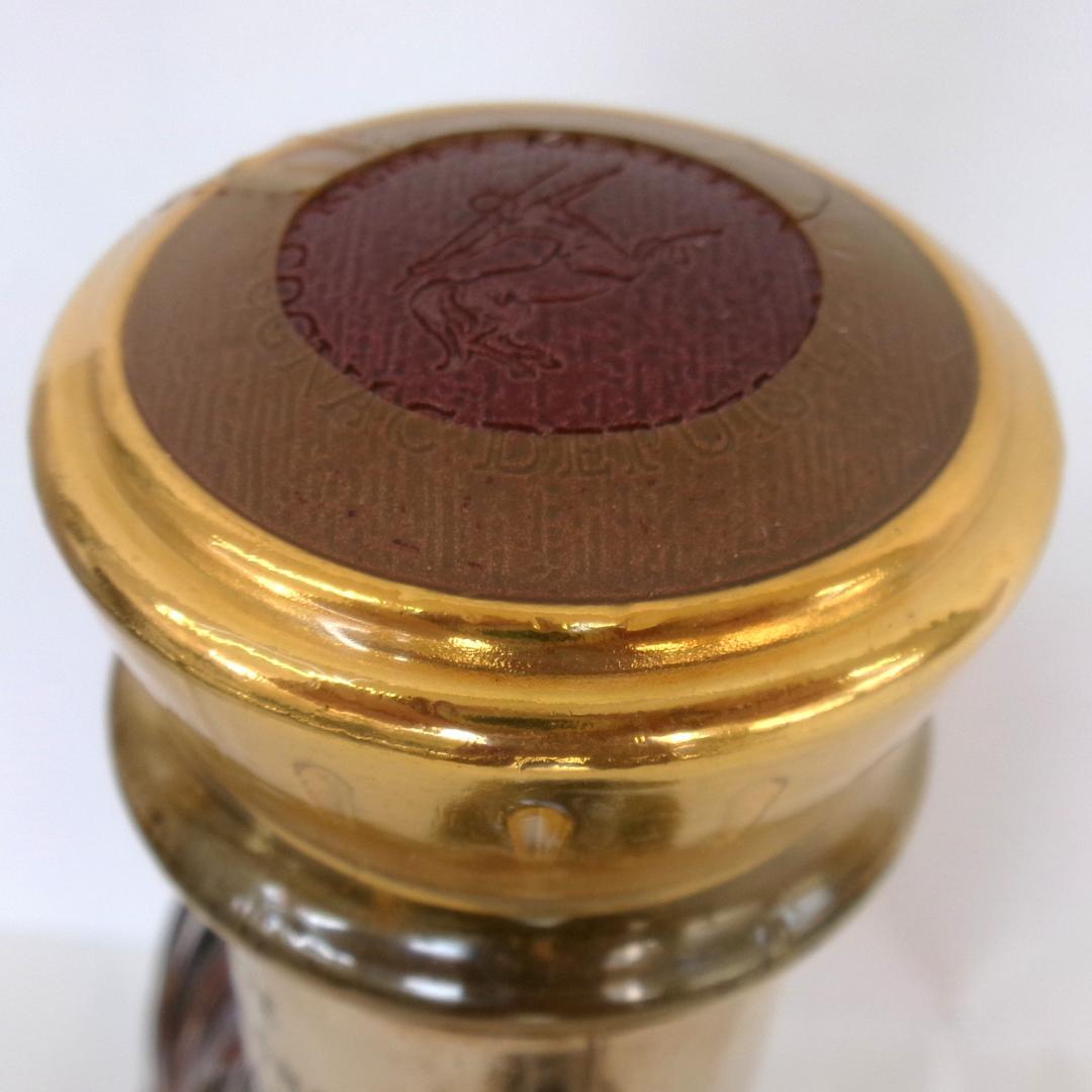 700ｍL・レミーマルタンXOプルミエクリュ（RP161）