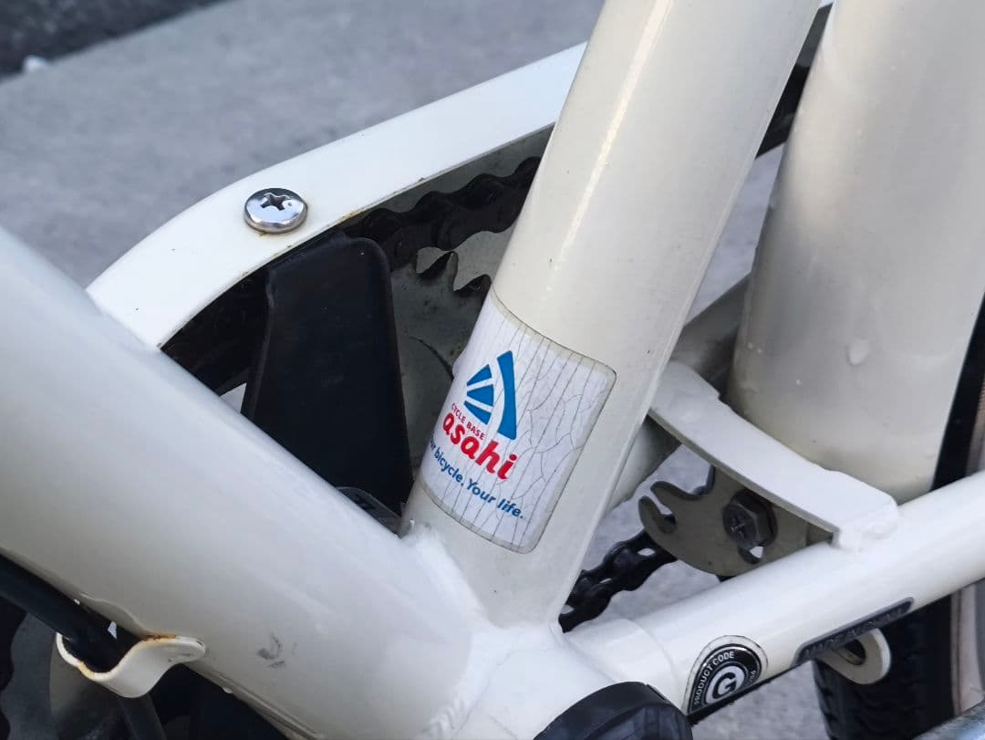 小学生用自転車 イノベーションファクトリー