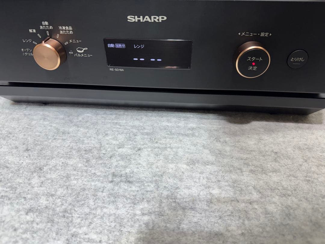 シャープ オーブンレンジ RE-SD18A-B