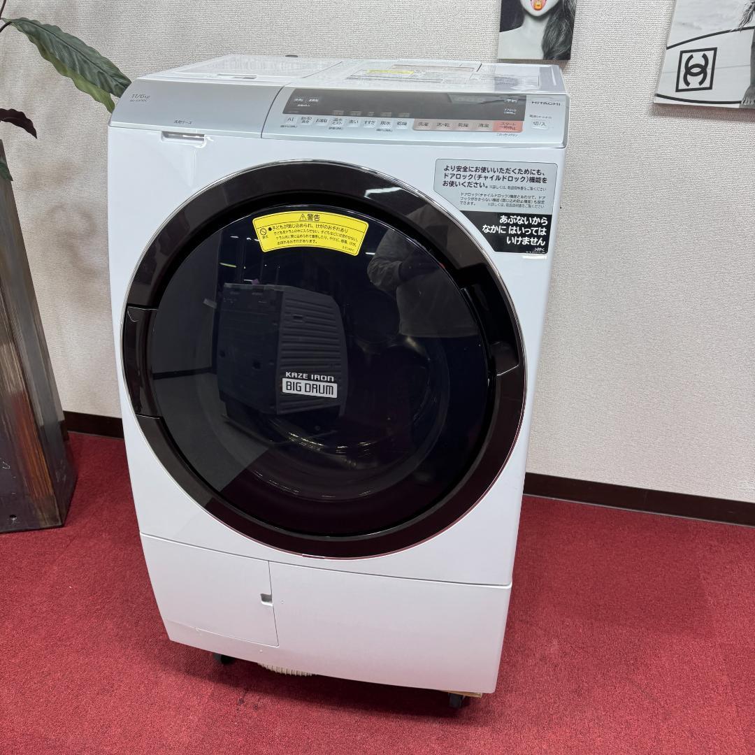 東京23区送料無料　超品ドラム洗濯乾燥機型2019年製　自動投入　清掃/除菌済