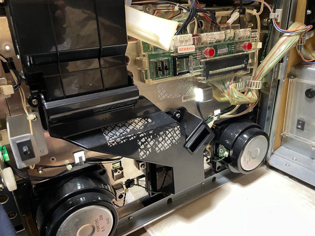 パチスロ実機 モンスターハンター 月下雷鳴 不要機付き 家庭用電源