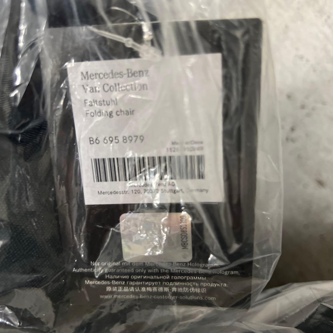 メルセデスベンツ　フォールディングチェア　キャンプ　2脚セット