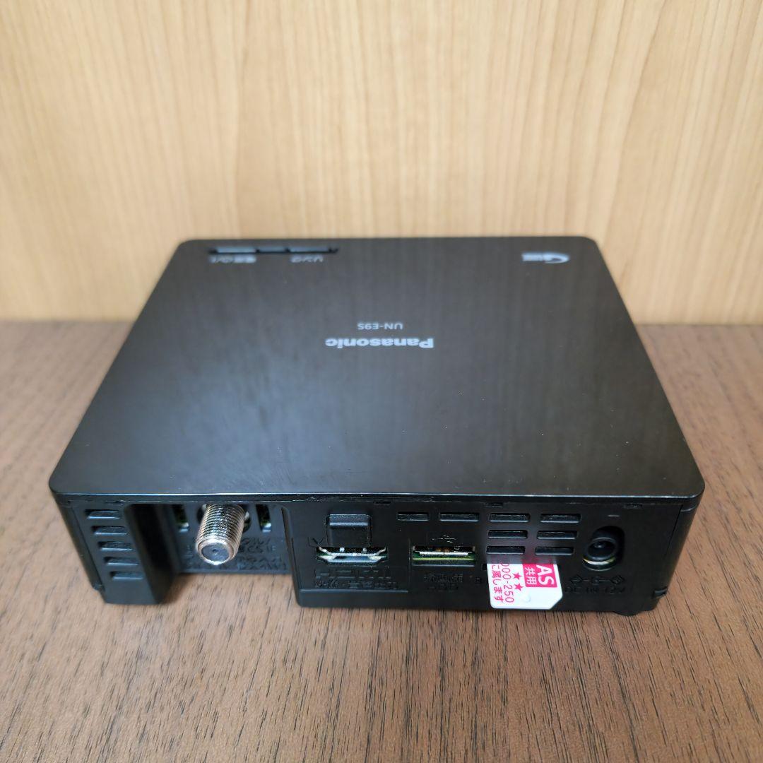 Panasonic プライベート・ビエラ UN-10CN9 防水