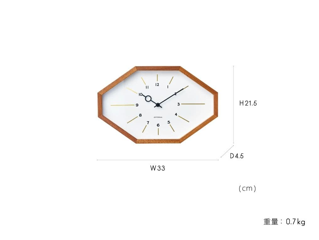 Belmonte ベルモンテウォールクロック 八角形 木製フレーム 掛時計