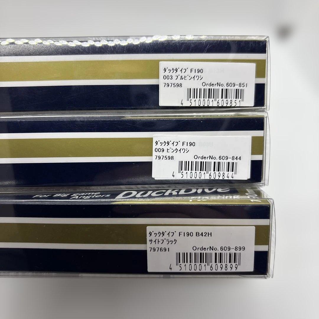 マリアジャパンダックダイブ190F60g 3個セット