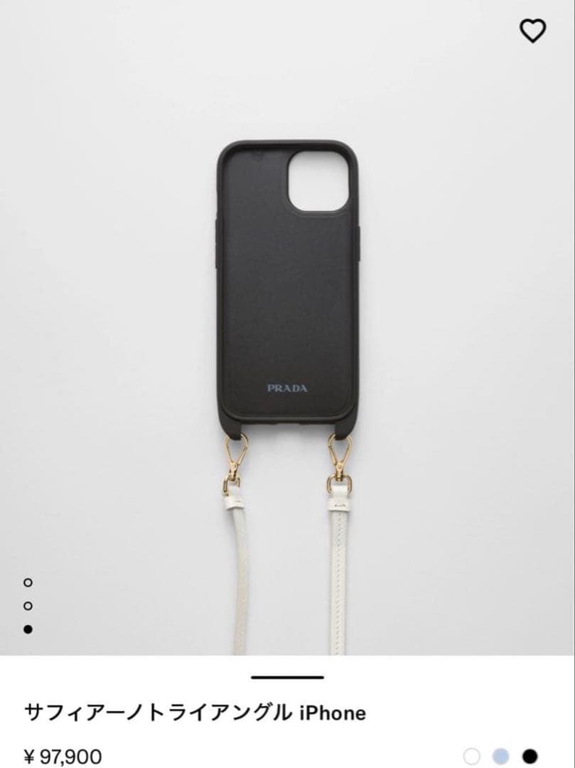 正規品 PRADA サフィアーノトライアングル iPhone14 Pro用ケース