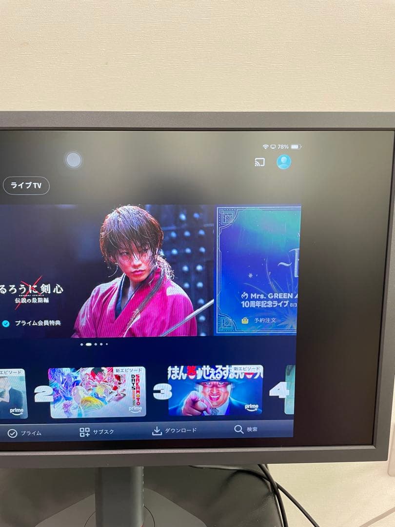 ZOWIE XL2546X 240Hz ゲーミングモニター BenQ ベンキュー