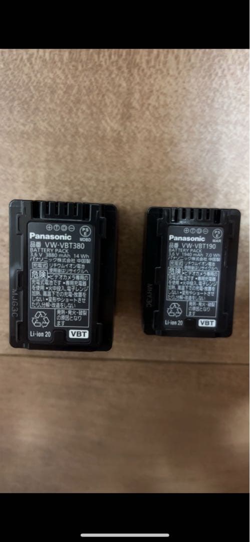 Panasonic HC-VX980M 4Kビデオカメラ本体